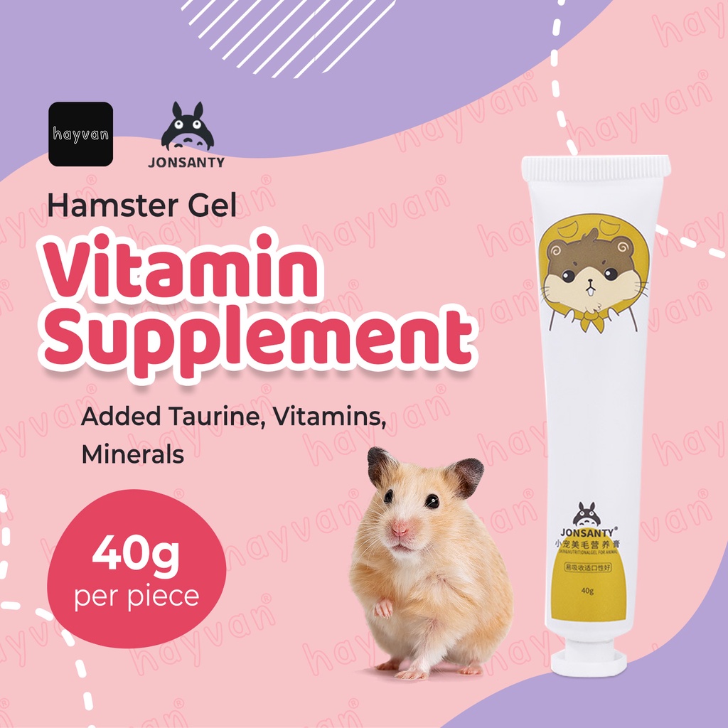 JONSANTY Skin & Nutritional Hamsters Vitamin Supplement Gel for Hamster 40g Guinea Pig Shopee