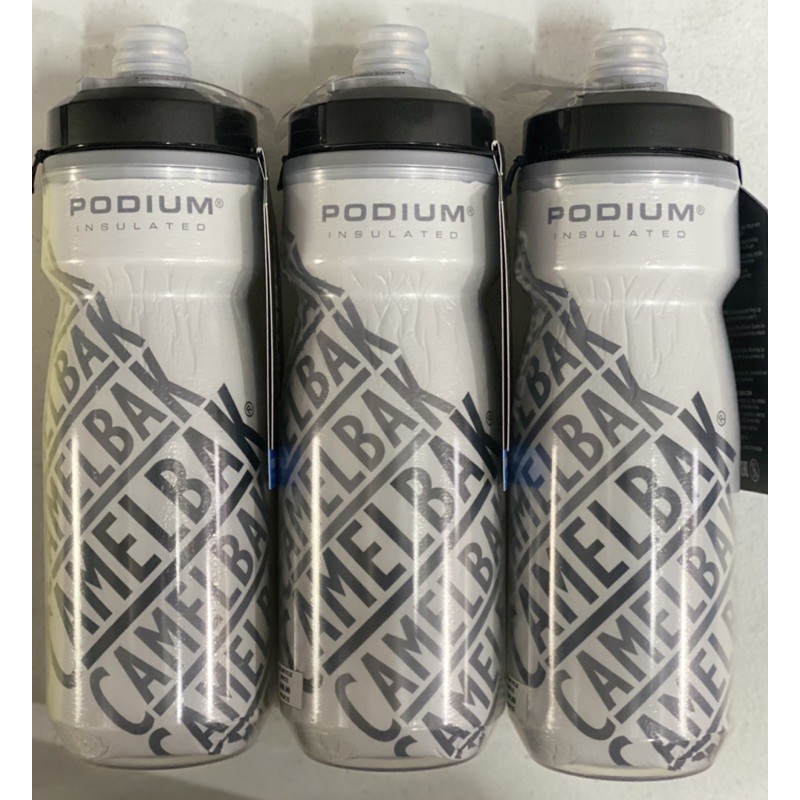 CamelBak Podium Chill 21 oz Water Bottle Race Edition