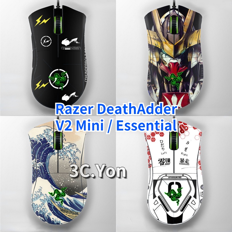 Mouse Skin for Razer DeathAdder V2 Mini DeathAdder Essential Set