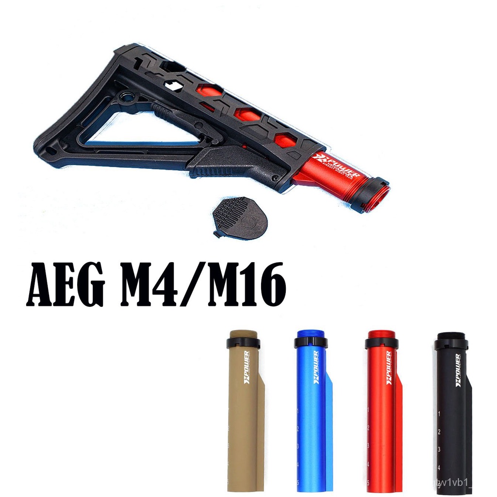 0yPF Nylon Buffer Tube High Quality For Airsoft AEG M4/M16 BD556/LDT