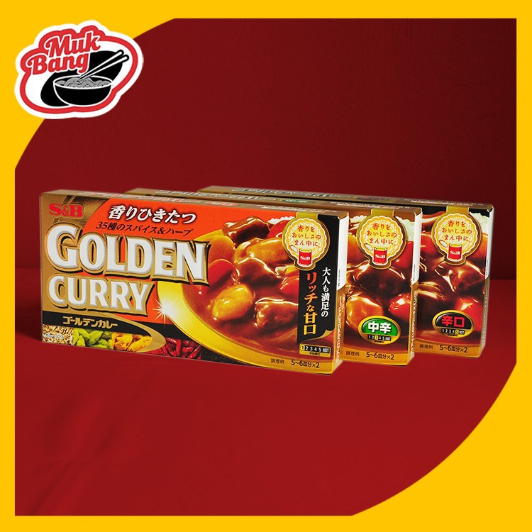 Japanese S&B Golden Curry Sauce Mix 198 grams Shopee Philippines