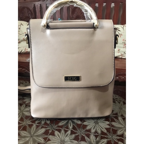 Bcbg shop sling bag