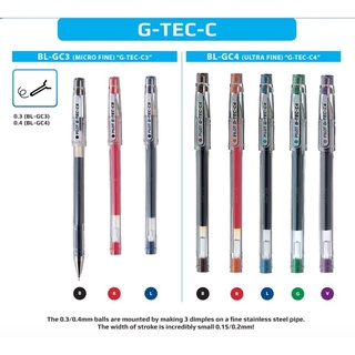 3 x Pilot Hi-Tec-C G-Tec-C 0.3mm Ultra Fine Roller Rollerball Gel Pen, Red