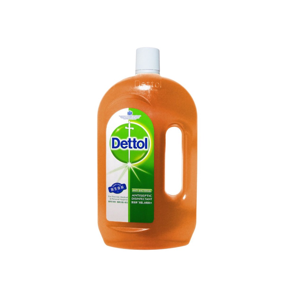 Dettol Antiseptic Disinfectant Liquid for clothes and cleaning 1200ml