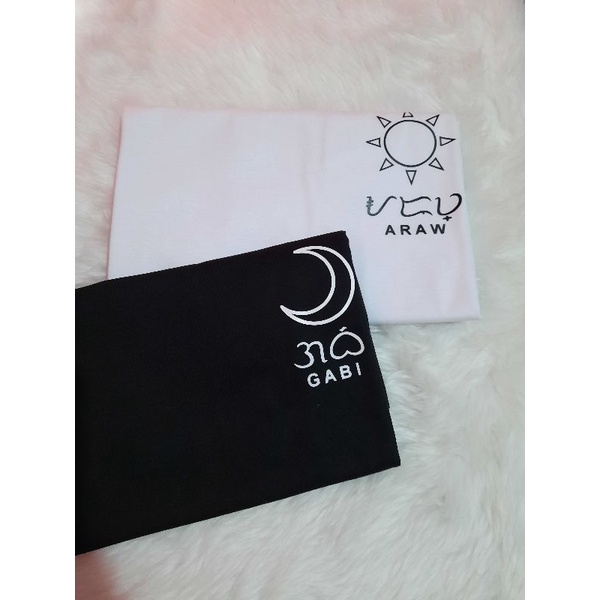 Araw at Gabi baybayin shirts Sold per peice alibata shirt minimalist ...