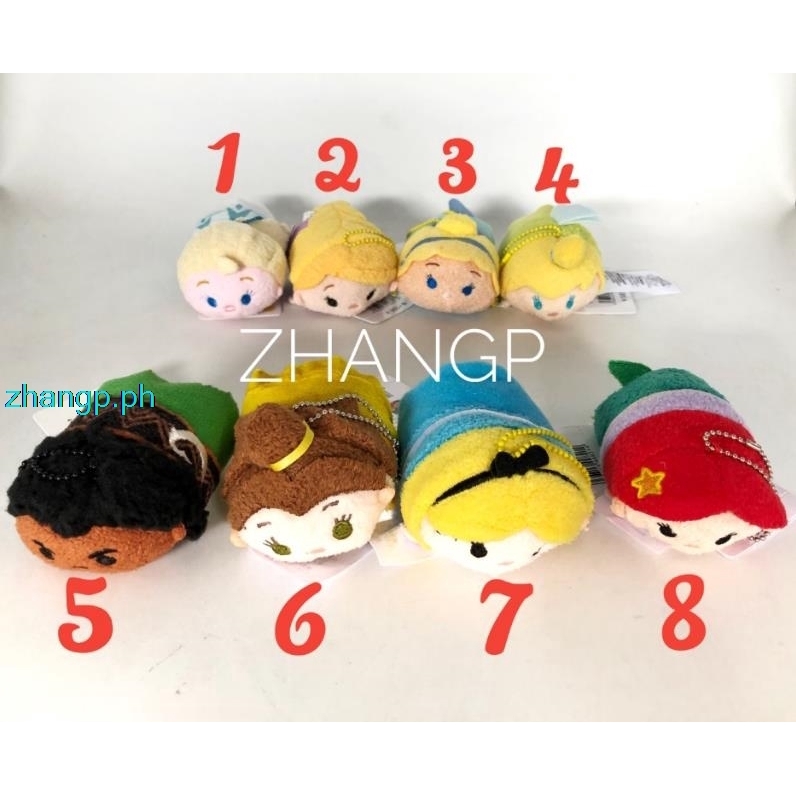 Disney princess deals tsum tsum