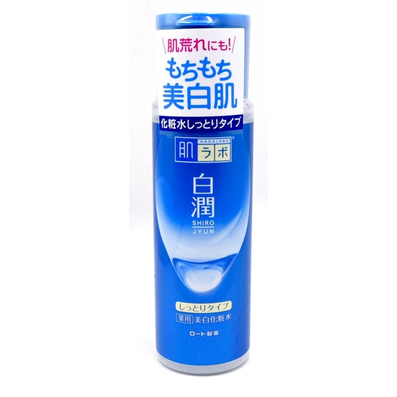 Hada Labo Shirojyun Arbutin Brightening Lotion Rich 170ml (Made in