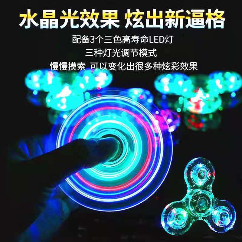Wholesale fidget finger spinner crystal LED luminous transparent flash ...