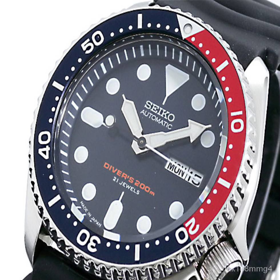 Seiko automatic hotsell divers 200m price