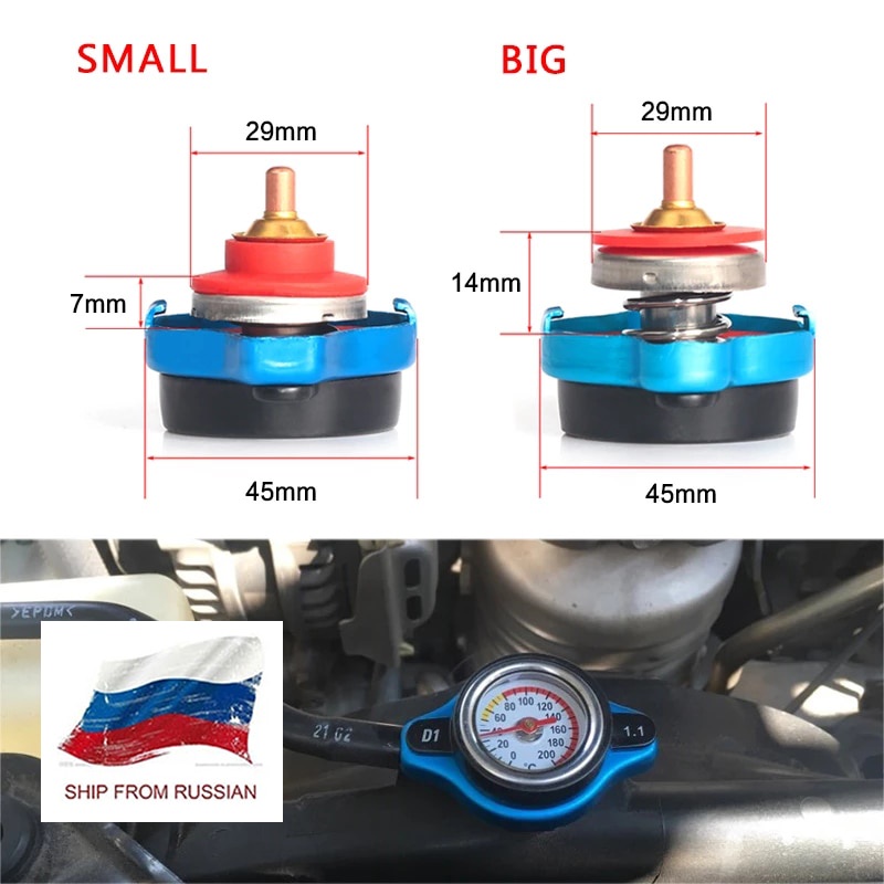 Universal Car Radiator Cap Car Thermostatic Gauge Radiator Cap Tank ...