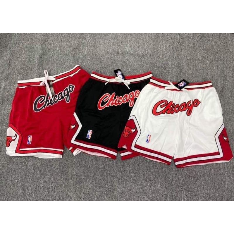 Chicago bulls hotsell jersey and shorts