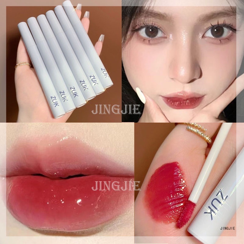 ZUK Softlight Mirror Lip Glaze Waterlight Moisturizing Lip Gloss
