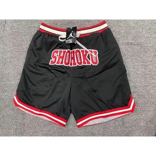 Mitchell & Ness Just Don Co-branded 1997 Chicago Bulls Retro Basketball  Shorts Men's Shorts #6