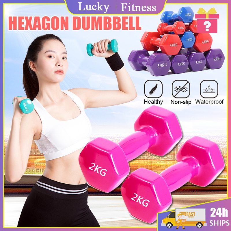 Pink workout equipments available at @SHEIN Philippines