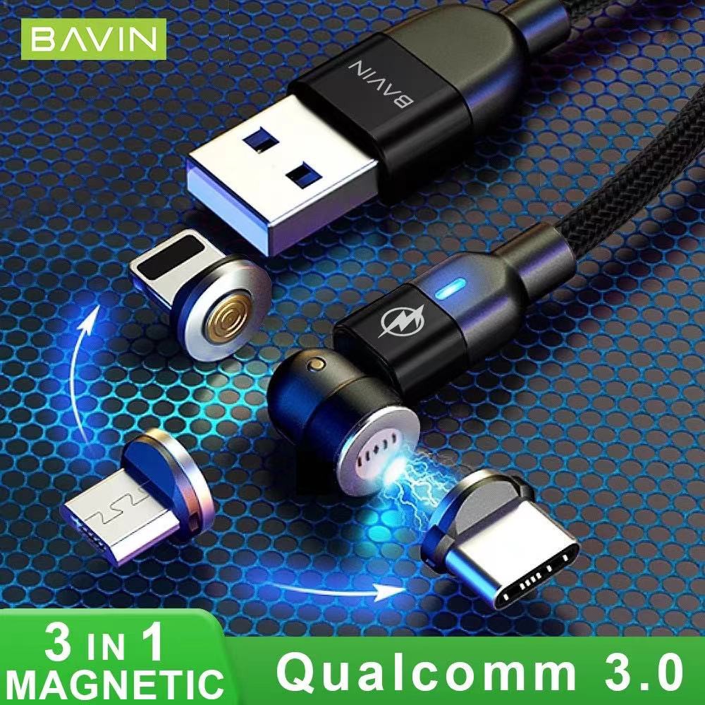 Thumbnail for Qualcomm Charging Cable For Motorbike