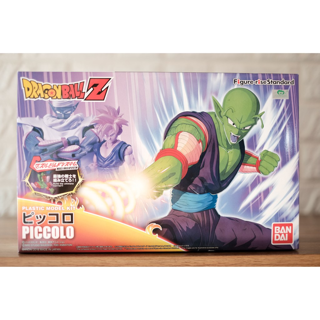 Figure Rise Standard Piccolo | Shopee Philippines