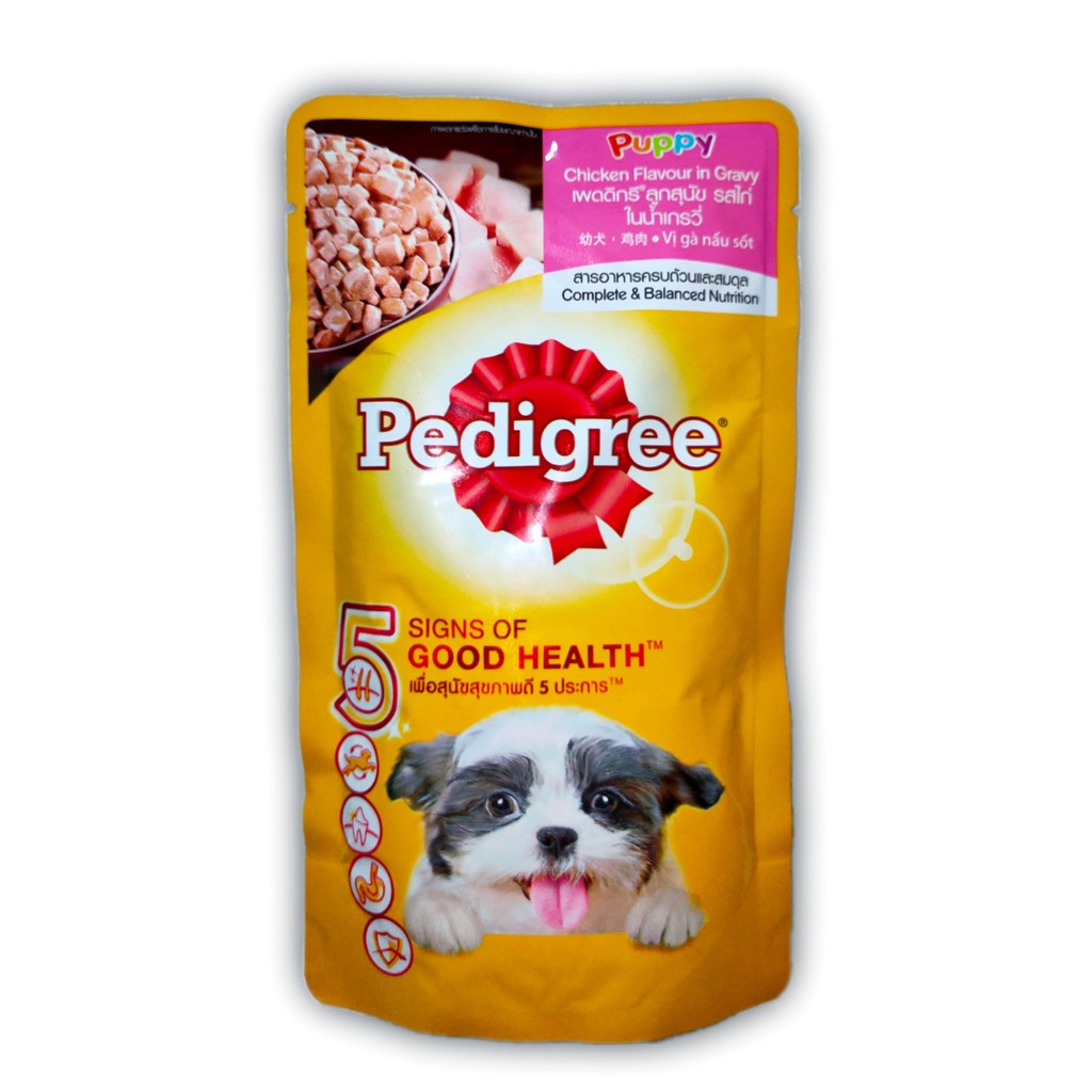 Pedigree 2024 chicken gravy