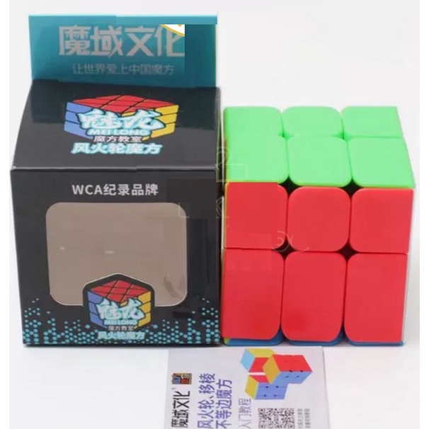 Cuber M'sia MoYu Windmill Stickerless Magic Cube Wind Fire Hot Wheel ...