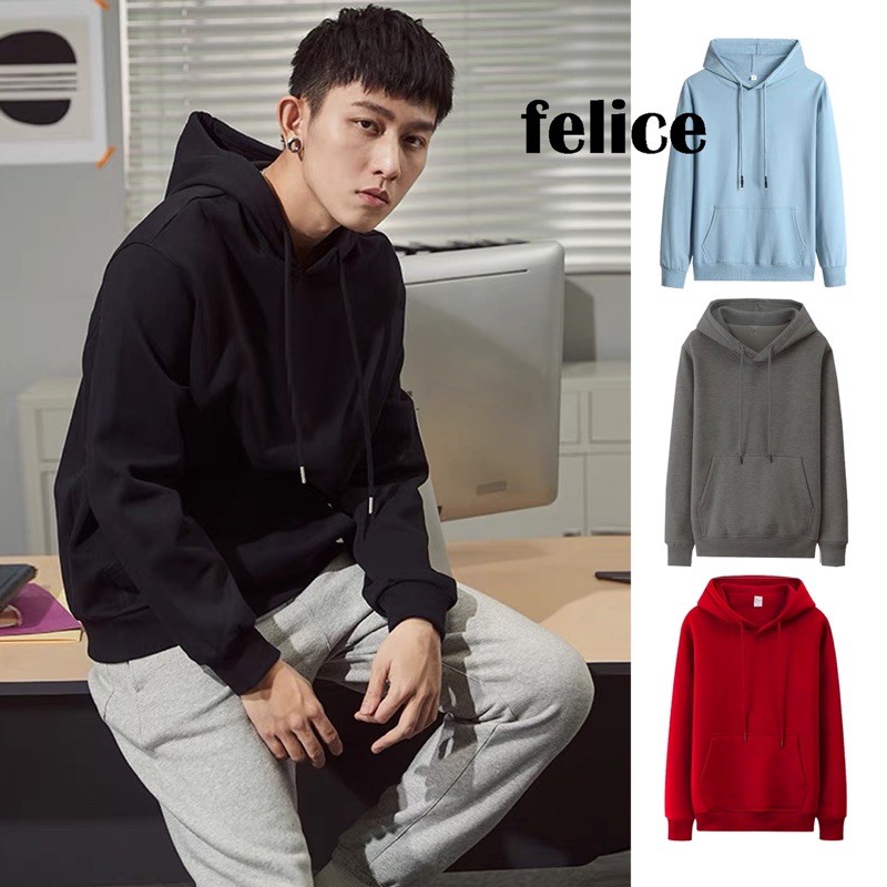 Korean hoodie jacket shopee sale