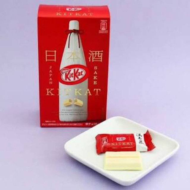 Japanese Kit Kat Sake Flavor Sweetness for Adults, mini 9 pcs(Japan