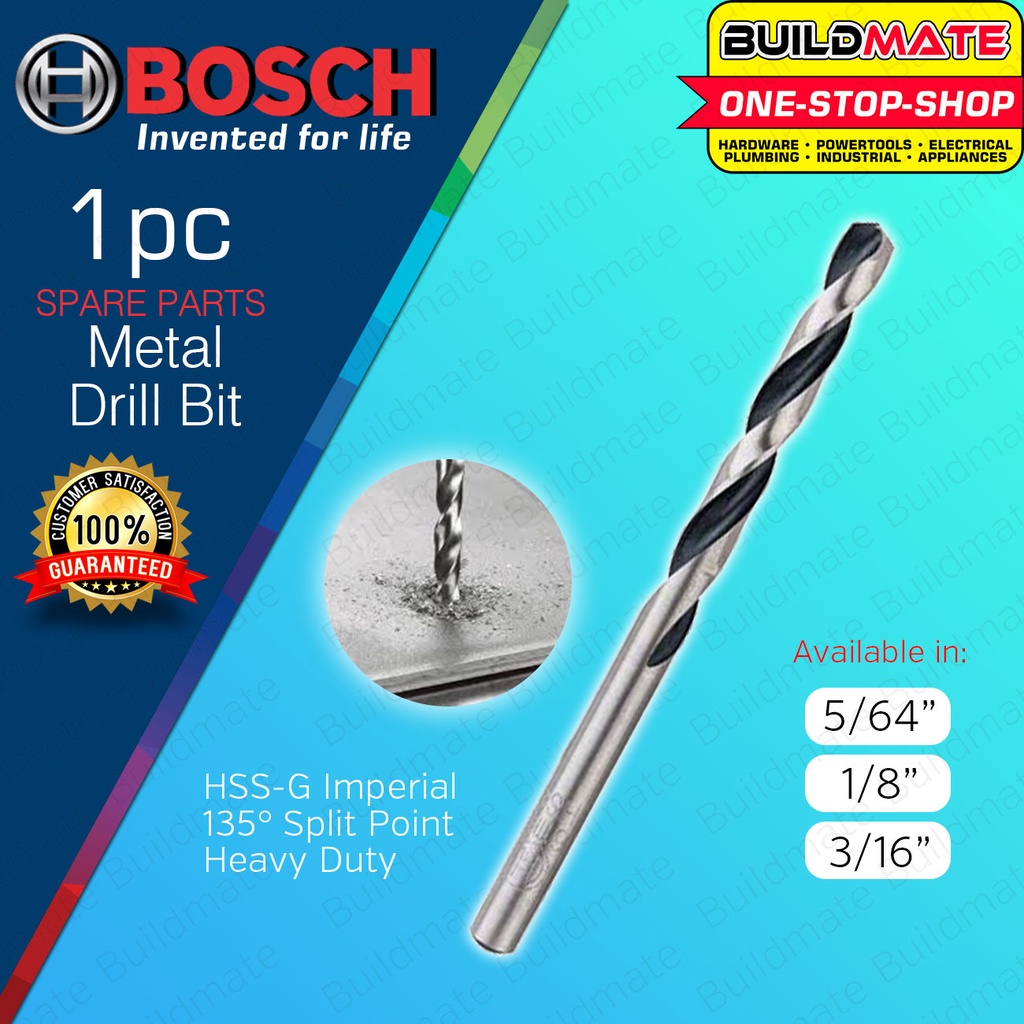 BUILDMATE Bosch Metal Twist Drill Bit Ground HSSG 5/64" 3/16" Inch