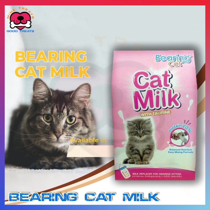 Mine Treats Bearing Cat Milk Replacer 300g / Bioline Goats Milk for ...