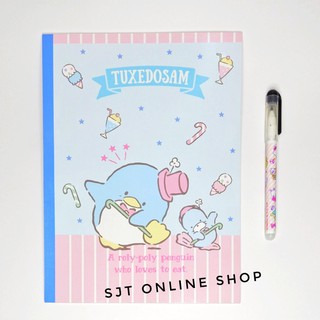 Sanrio Characters Ruled Notebook