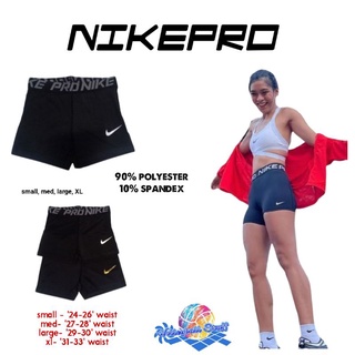 Pro shorts shop womens price philippines