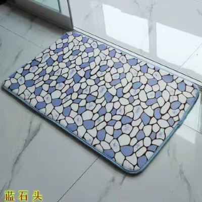 Panama Doormat 40 x 60cm RBP-308