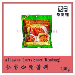A1 Instant Curry Sauce (Rendang) A1 (Earth Brand) Rendang Curry Sauce ...