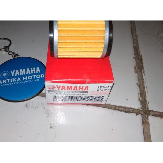 Yamaha Xmax Oil Filter Shopee Philippines