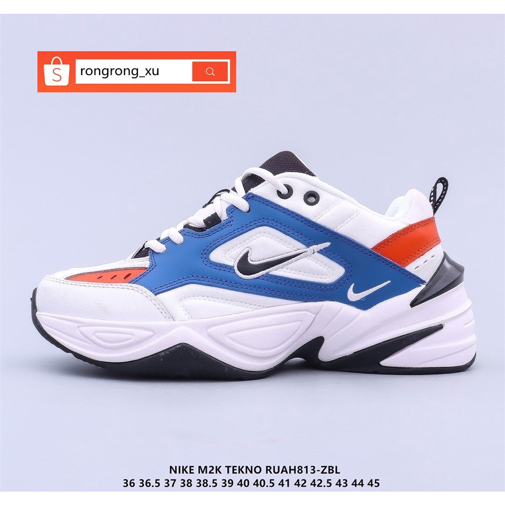 Nike tekno clearance white 39