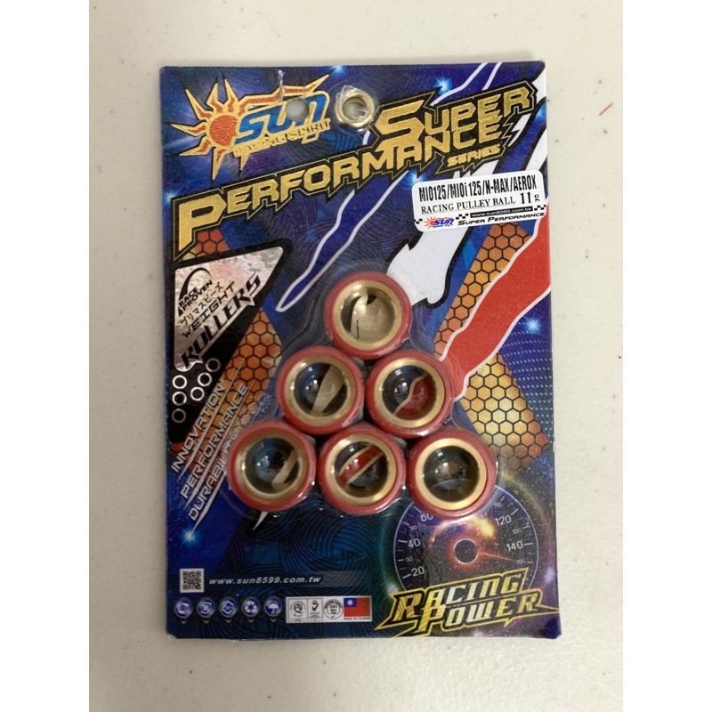 Sun Racing Flyball 11g (Mio I 125, Nmax, Aerox) | Shopee Philippines