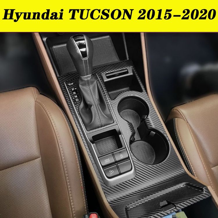 Hyundai TUCSON Car Interior Dream Sticker Central Control Gear Power