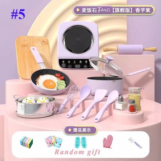 Children's real outlet cooking set