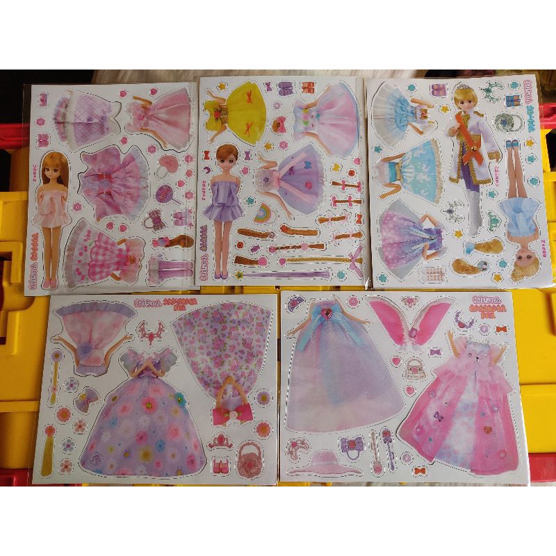 Licca Paper Doll Set Shopee Philippines