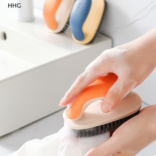 Scrubbing Brush Hard Bristle Laundry Clothes Shoes Scrub Brush Portable  Plastic Hands Cleaning Brush for Kitchen Bathroom