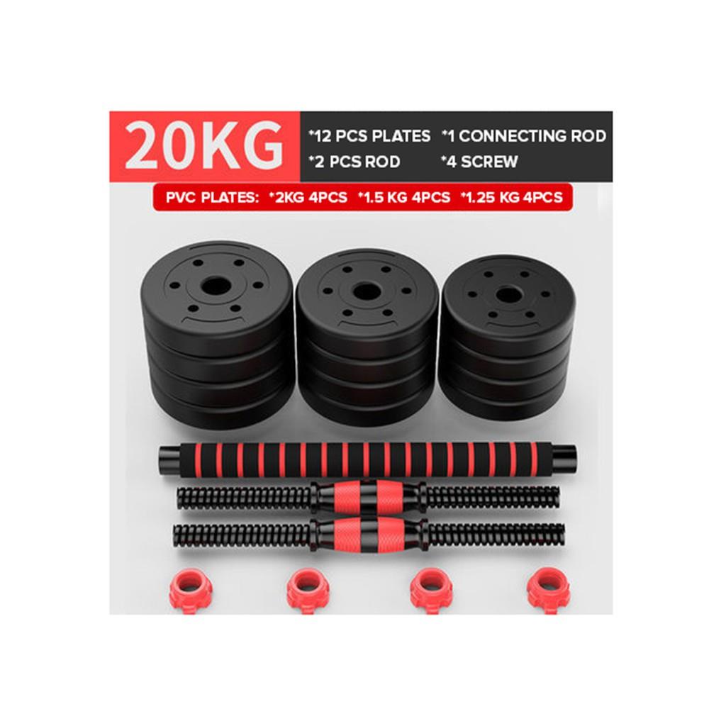 Dumbbell Set Barbell Set PVC Adjustable 20 Kg W/long bar & Gloves 2 In ...