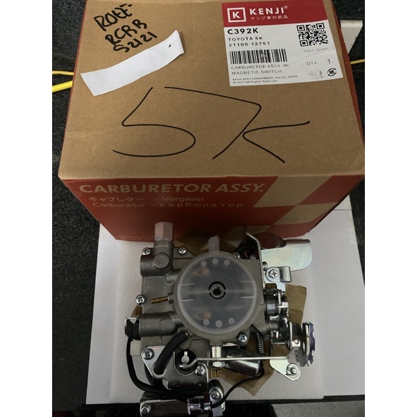 Carburetor Assembly with Switch Japan 5k Shopee Philippines