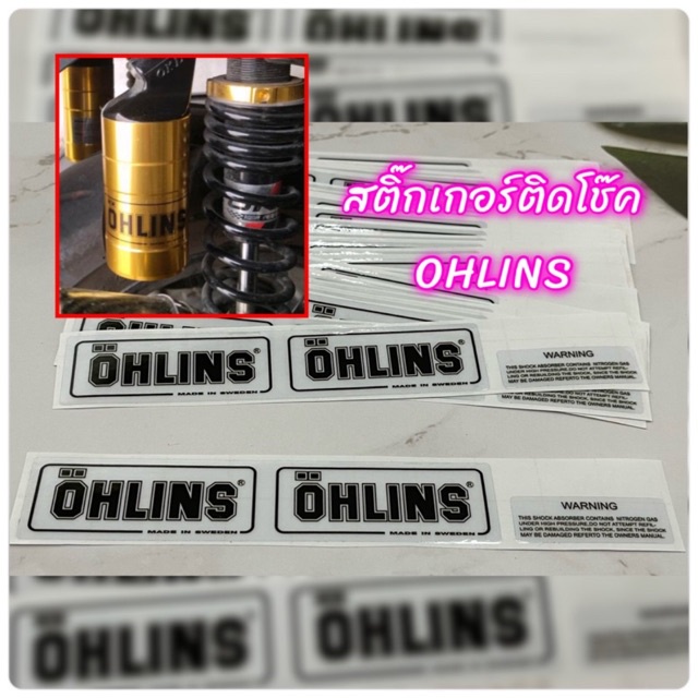SOLDES! Amortisseur ÖHLINS TTX 22 M Coil pour VTT