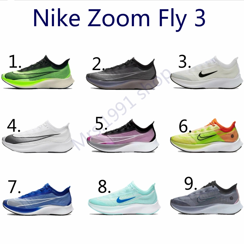 Nike zoom 2025 fly 3 colorways