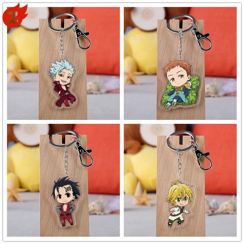 The seven deadly sins keychain deals