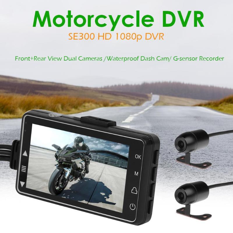 Motorcycle DVR Camera Front+Rear View Motorcycle Dash Cam Video ...