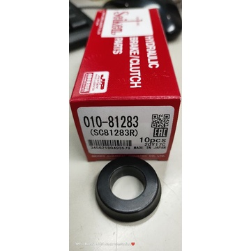 SC 81283 R 13/16 RING TYPE RUBBER CUP sold by 10's | Shopee Philippines