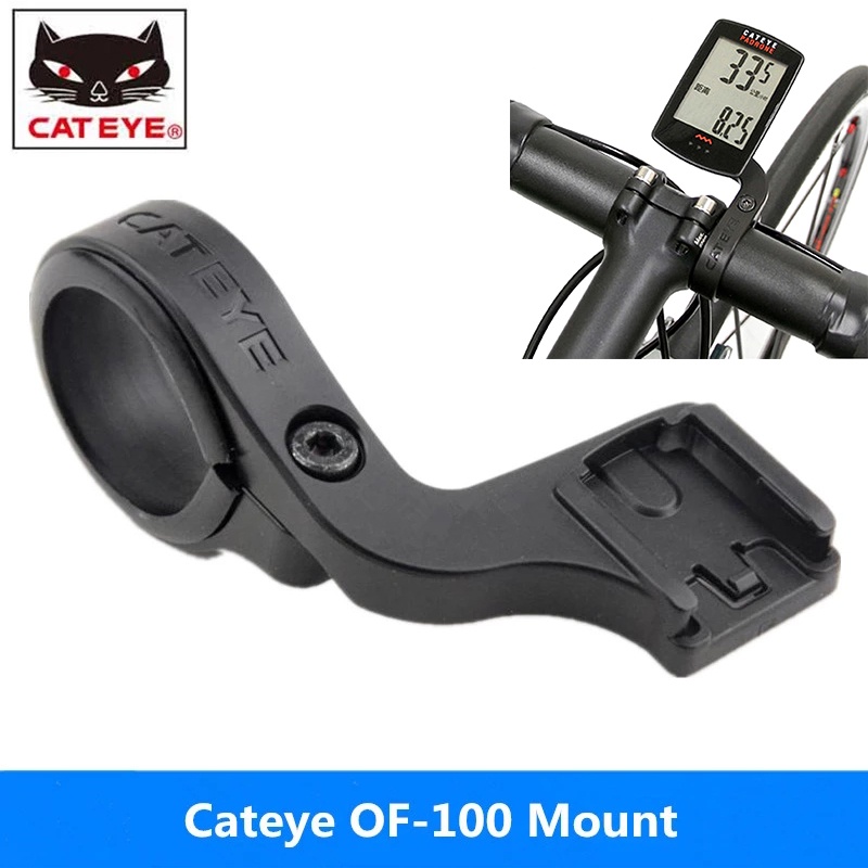 Cateye out front computer hot sale mount