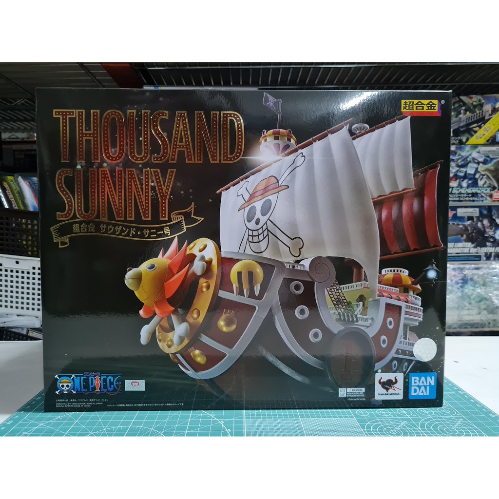 TAMASHII NATIONS - Una pieza - Thousand Sunny, Bandai Spirits Chogokin Metal fundido a presión coleccionable