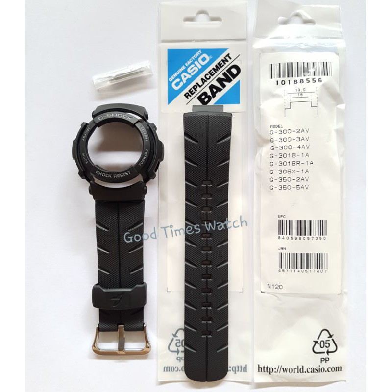 G shock G 300g 301B G 306X G 314RL Casio Original BEZEL STRAP Package