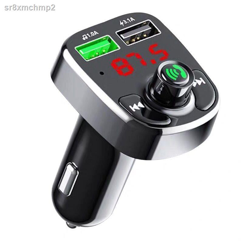 Bluetooth car MP3 Car MP3 player, car bluetooth receiver, handsfree