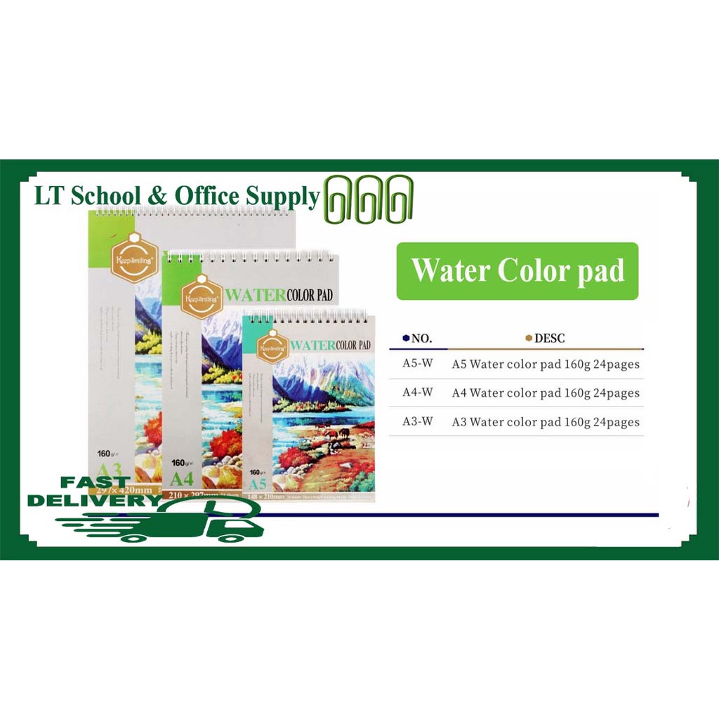 A4 size Water Color Pad 160gsm 24 Sheets | Shopee Philippines