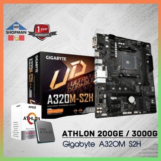 Athlon 2025 200ge motherboard